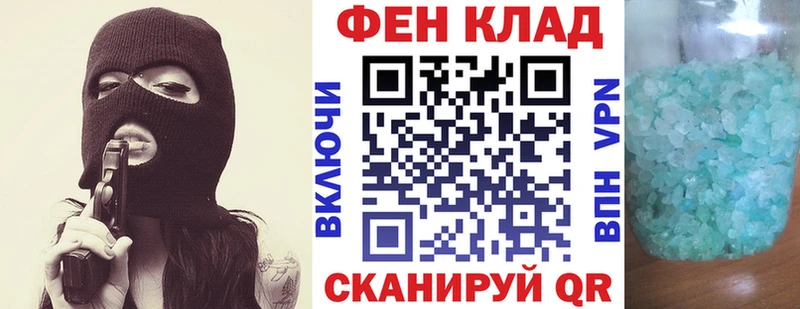 АМФ 98%  Юрьевец 