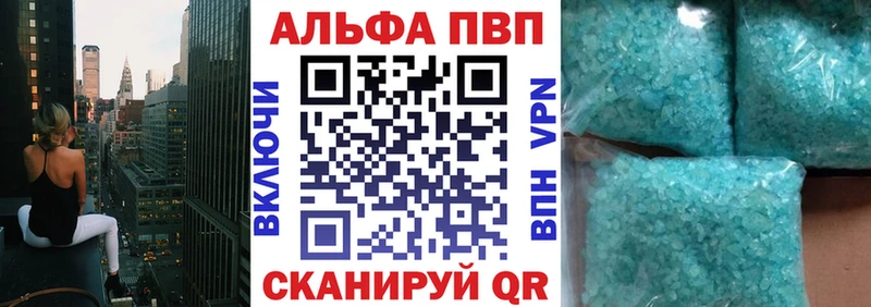 KRAKEN ONION Юрьевец A PVP кристаллы закладки