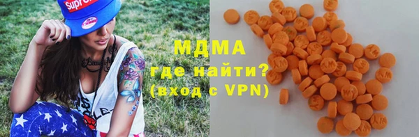 spice Алексеевка