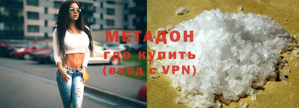 скорость Алзамай