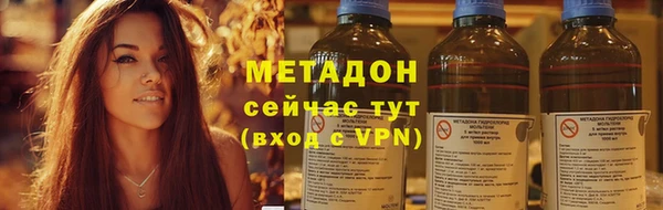скорость Алзамай