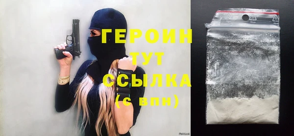 дурь Алексин
