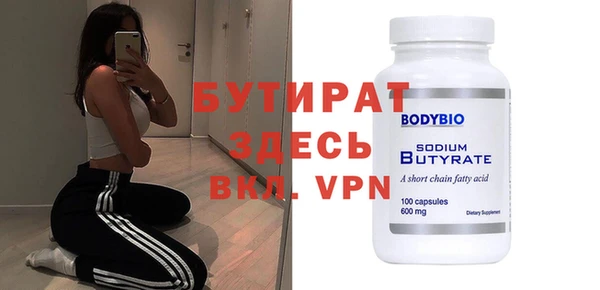 дурь Алексин