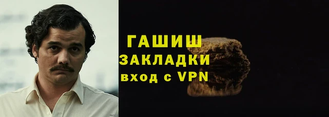 эйфоретик Армянск