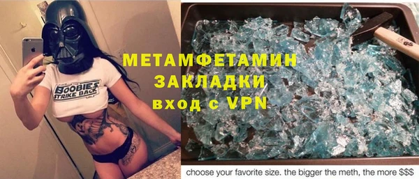 дурь Алексин