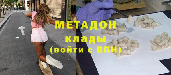 дурь Алексин