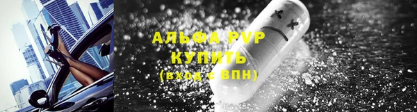 эйфоретик Армянск