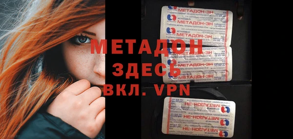 spice Алексеевка