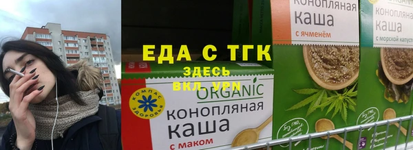 spice Алексеевка