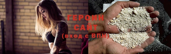 скорость mdpv Чекалин