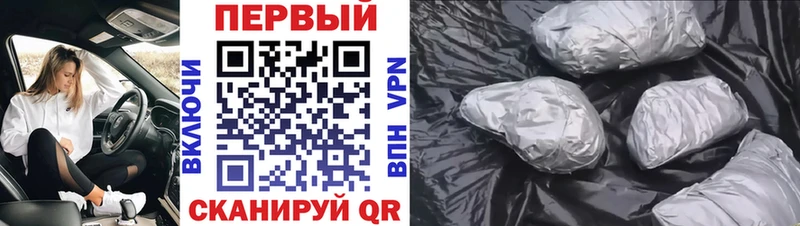 МЕТАМФЕТАМИН мет  что такое   Юрьевец 