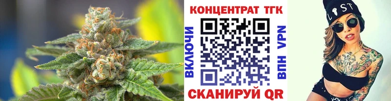 купить наркотики сайты  Юрьевец  ТГК THC oil 