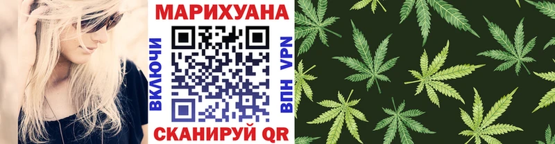 где продают   Юрьевец  KRAKEN вход  Конопля ГИДРОПОН 